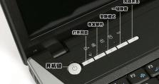 惠普电脑开机维修教程（解决惠普电脑开机问题的实用指南）