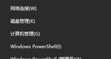 华为手机刷Windows10教程