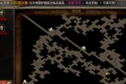 传奇电脑端挂机教程（轻松玩转传奇游戏，挂机助你快速升级）