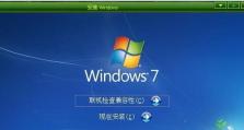 WindowsXP错误恢复教程（学习如何快速修复WindowsXP错误，提高电脑性能和稳定性）