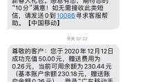 联通停机欠费后的后果及应对措施（联通停机欠费将导致通信中断和额外费用的产生）