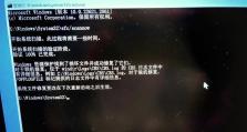 电脑蓝屏问题的原因和解决方法（电脑蓝屏现象分析及有效解决方案）
