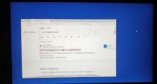 笔记本打开WiFi蓝屏重启电脑的原因及解决方法（探究笔记本打开WiFi导致蓝屏重启的根本原因与对策）