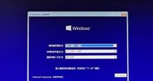 Win7使用EFI启动教程（以Win7系统为例，教你如何使用EFI引导方式启动计算机）