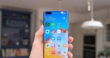 探索EMUI3.0（华为手机主题定制引领个性化体验）