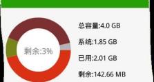 手机内存卡损坏了如何恢复数据？（应对手机内存卡损坏的方法和技巧）