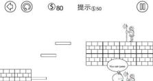 以金达电源A9的优势和性能分析（解析以金达电源A9的特点及应用领域）