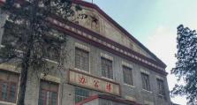 回望以太原市1950，现在已是繁荣兴旺的大都市（时光留痕，以太原市见证百年变迁）