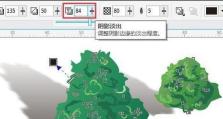 分享CorelDRAW序列号和激活码的方法与风险（免费获取CorelDRAW序列号和激活码的注意事项与替代方案）