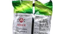 国裕医药批发的服务品质如何？（探究国裕医药批发的产品质量与客户满意度）