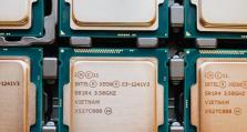 越南CPU（探索越南CPU产业的发展现状与前景）