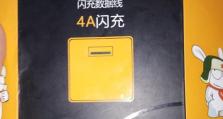 小米Note4（探索小米Note4的颠覆性技术和卓越性能）