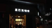 小米MLX自拍手机（以小米MLX为主角，探索自拍手机领域的创新之路）