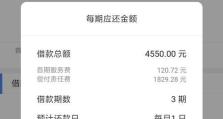 以钱站爱钱进——全方位了解该平台的优势与风险（以钱站爱钱进的是“投资”与“风险管理”）