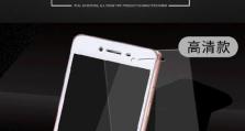 OPPOA37相机像素表现如何？（详细评估OPPOA37的相机像素性能及拍摄效果）