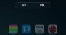 小米手机信号强度及稳定性调查（小米手机信号表现如何？信号强度与稳定性如何？）
