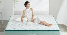 8h床垫M1（科技进步，让你拥有更好的睡眠体验）