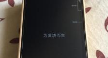 红米手机支持电信卡使用经验分享（红米手机如何设置和使用电信卡？）