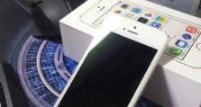 苹果5siOS8.4（探索5s在iOS8.4下的新功能和性能表现）