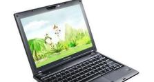 i3-2310m（深入探索i3-2310m处理器的卓越性能与低功耗特点）