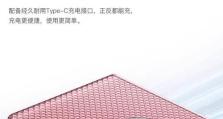 金立手机拍照，尽显精彩细节（探寻金立手机拍照的卓越表现与功能特点）