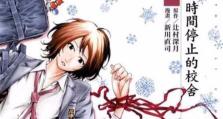 探索M-Audio声卡的性能和功能（为您带来音频创作的无限可能）