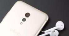 VivoXplay6（性能强劲、音质卓越，VivoXplay6引领智能手机新时代）
