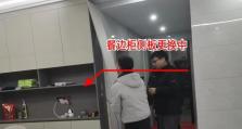 云厨生意蓬勃发展的奥秘（揭秘云厨生意的成功因素与市场前景）
