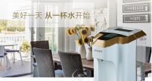 以立升双水机——领先的家用净水设备（解决家庭用水问题，享受健康生活）