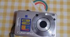 索尼W700B（领先技术与出色性能的完美结合）