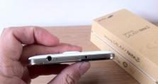 越南三星Note3音质怎么样？（全面评估三星Note3在音质方面的表现及用户反馈）