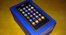 NokiaN9（NokiaN9）