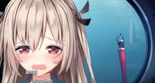 探索BlueNile钻石的卓越品质与无与伦比的选择（尽在你的指尖）
