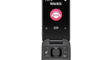 探索诺基亚XL4G手机的功能和性能（带您了解诺基亚XL4G手机的关键特点和用户体验）