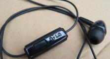 LG耳机910的用户体验（品质卓越，音乐感受倍增）