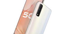 vivo51拍照表现如何？（详细分析vivo51拍照功能、图像质量和创意特效）