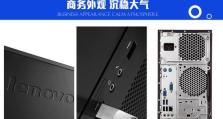 联想M2601C怎么样？（一款功能强大的智能手机）