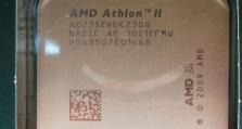 速龙AD350（探索速龙AD350的卓越性能和舒适操控）