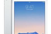 探索iPadAir2的摄影实力（揭秘iPadAir2拍摄令人惊艳的图像质量与创意性）