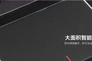 华硕暗夜火神网卡的性能和功能评测（华硕暗夜火神网卡）