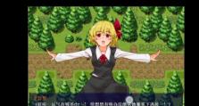 「探索Boh3安卓版（「超越传统，为你带来全新的音乐体验」）