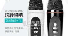 以屁颠虫MC091的特点与魅力（揭秘屁颠虫MC091的奇幻世界）