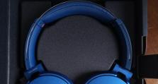 探索MDR-XB550AP耳机的音质和舒适性（揭秘SonyMDR-XB550AP耳机音质的秘密，让你享受卓越的音乐体验）