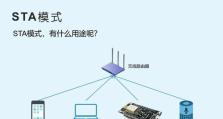 如何安装Mercury无线网卡驱动（一步步教您安装Mercury无线网卡驱动的方法）