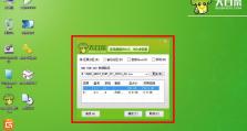 新白菜U盘启动盘教程（以新白菜U盘为例，详细介绍如何制作U盘启动盘）