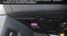 优驾胎压版如何提升驾驶安全性？（了解优驾胎压版的功能与优势，确保行车安全）