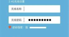 如何打开路由器管理界面（快速访问路由器管理界面的方法与技巧）