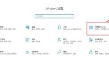 解决文档打不开的问题（快速解决打不开文档的方法）