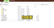 神舟战神U盘装Win10系统教程（从零开始，轻松安装Win10系统，让你的神舟战神焕发新生）