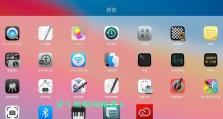 Mac系统重装教程（详细教你如何使用Mac制作启动U盘并重装系统）
